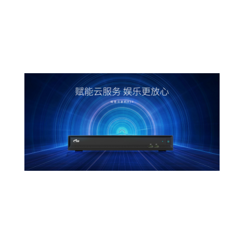 商用點(diǎn)歌機(jī)N56